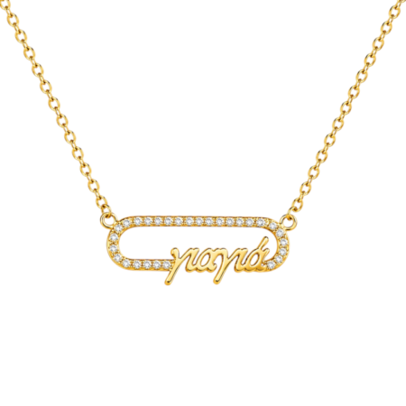 Ατσάλινο κολιέ