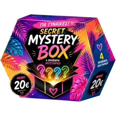 Mystery Box