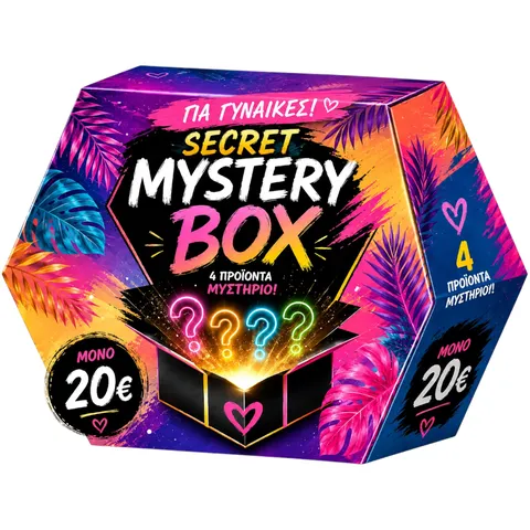 Mystery Box