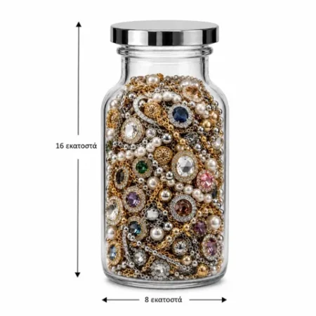 Jewelry Jar