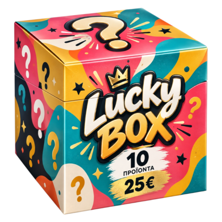 Mystery Box