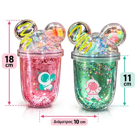 Jewelry Jar
